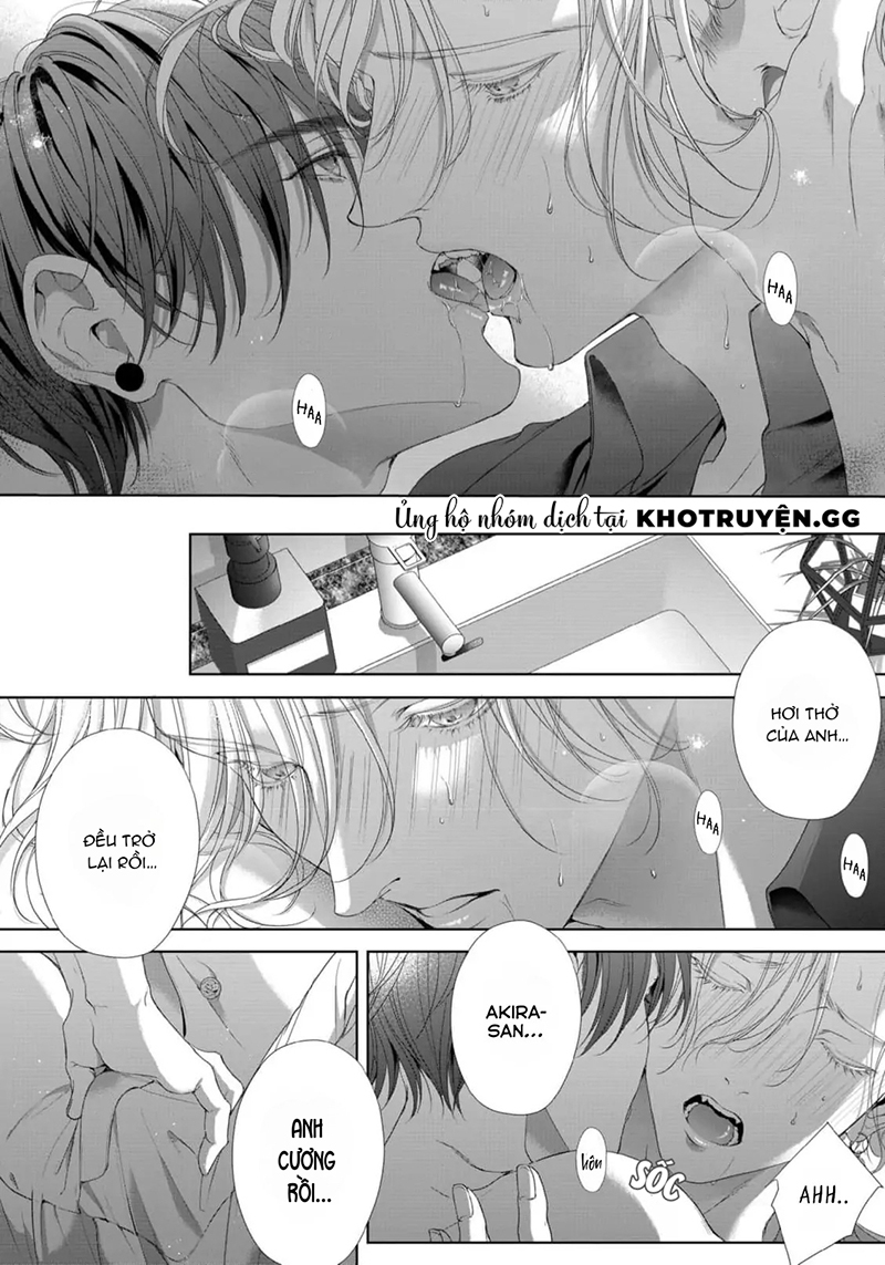 tsuki ni hoeru chapter 3 25