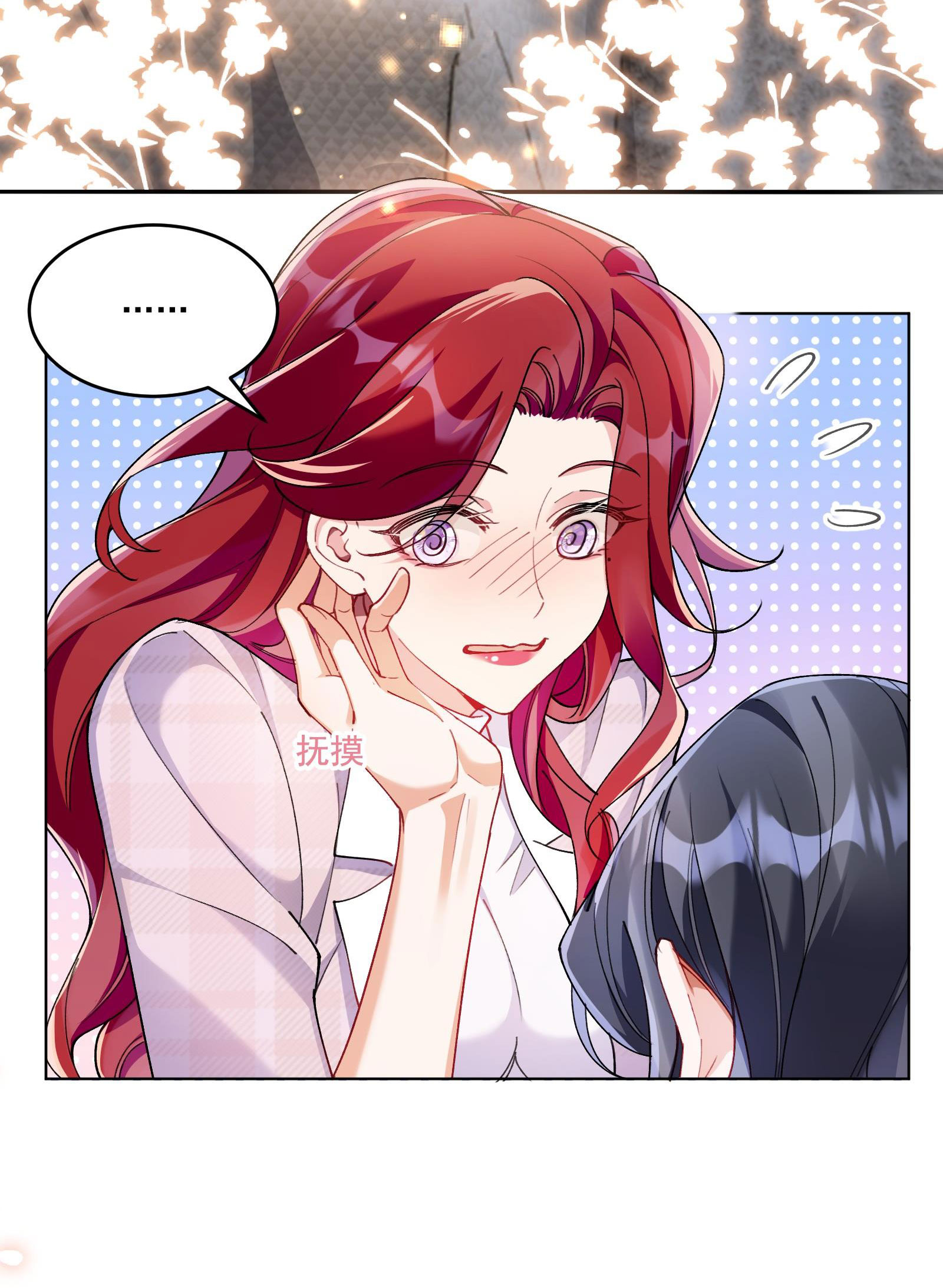 chưa biết ai hơn ai chapter 10 29