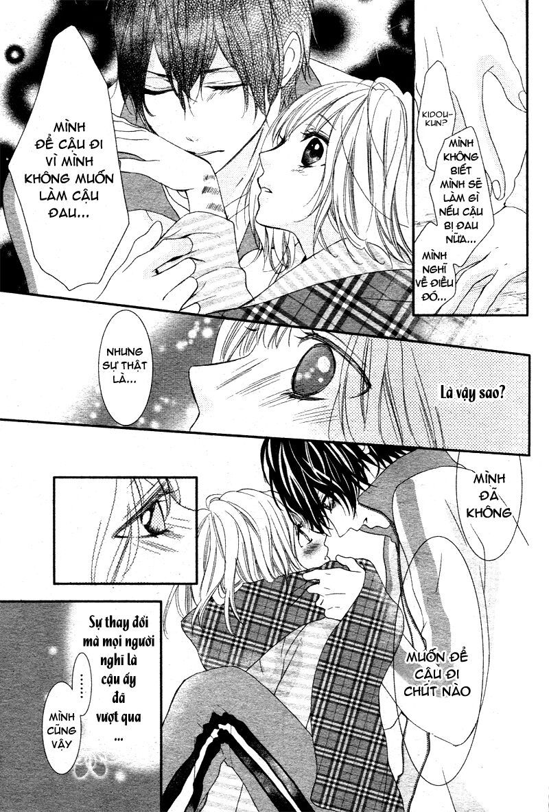 kaibutsu-kun ni rei chapter 1 29