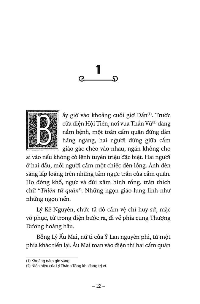Ngàn Năm Sử Việt - Nhà Lý: Ỷ Lan Phu Nhân (Dành Cho Lứa Tuổi 10+)