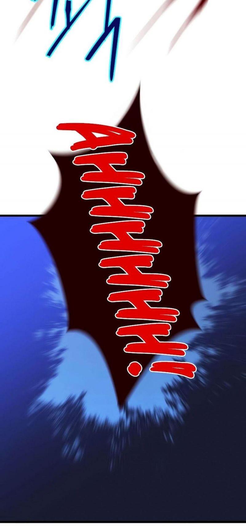 tiêu diệt đấng cứu thế chapter 51 100