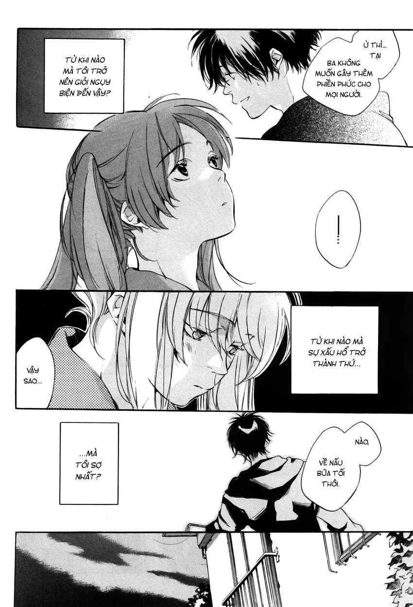 my girl chapter 19 18