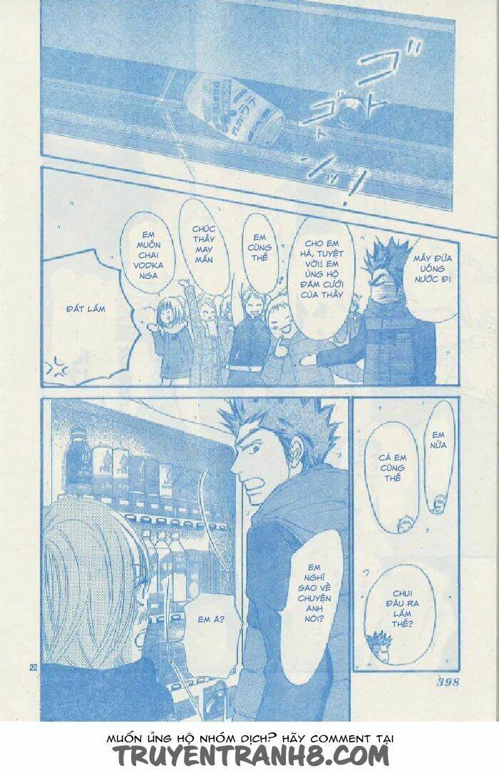 anh đã cho em biết bao thứ đầu tiên chapter 114.5 11