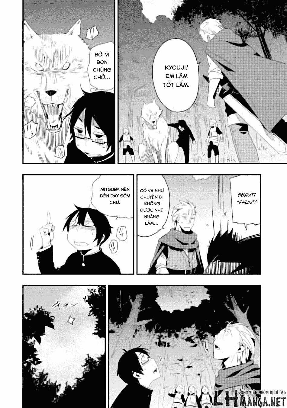 chihou kishi hans no junan chapter 11 13