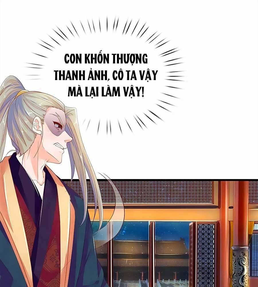 y hậu lệ thiên chapter 52 1