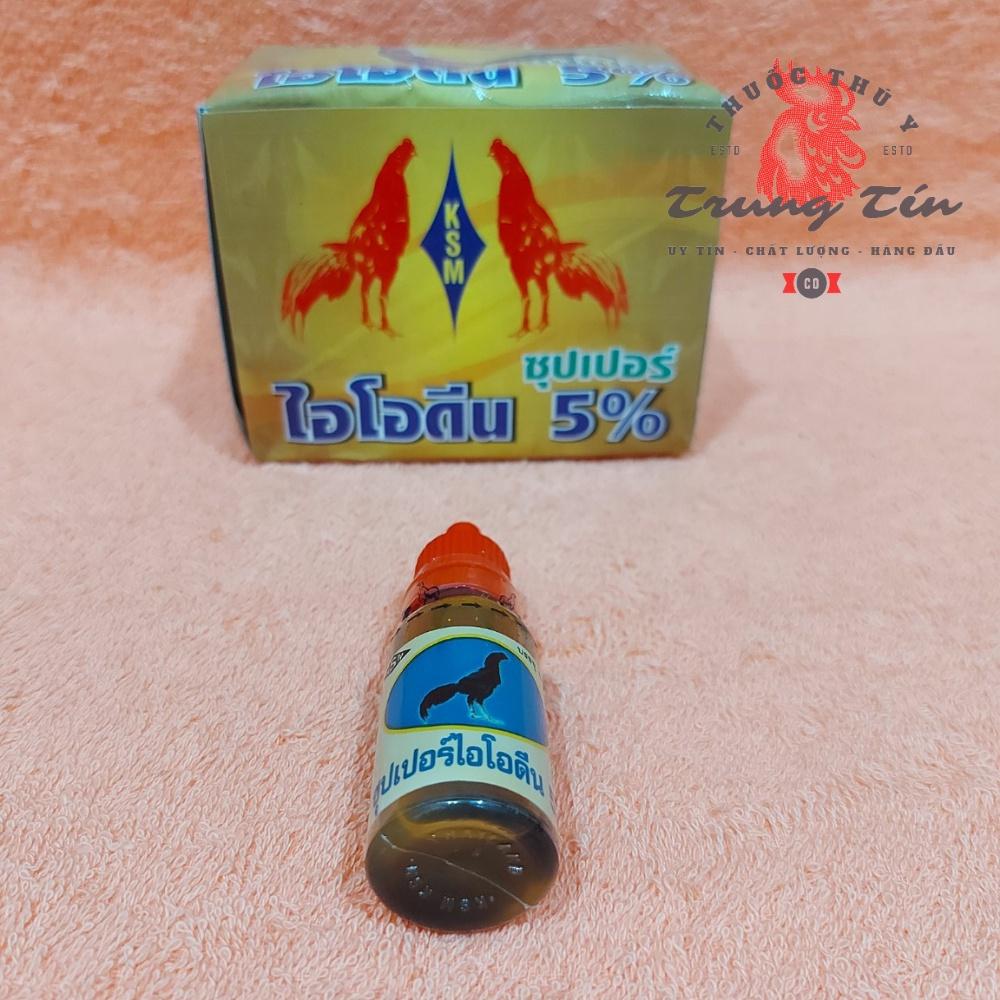 Đặc T.rị lác , đậu gà , nấm họng , vết thương - 1 LỌ / 15ML