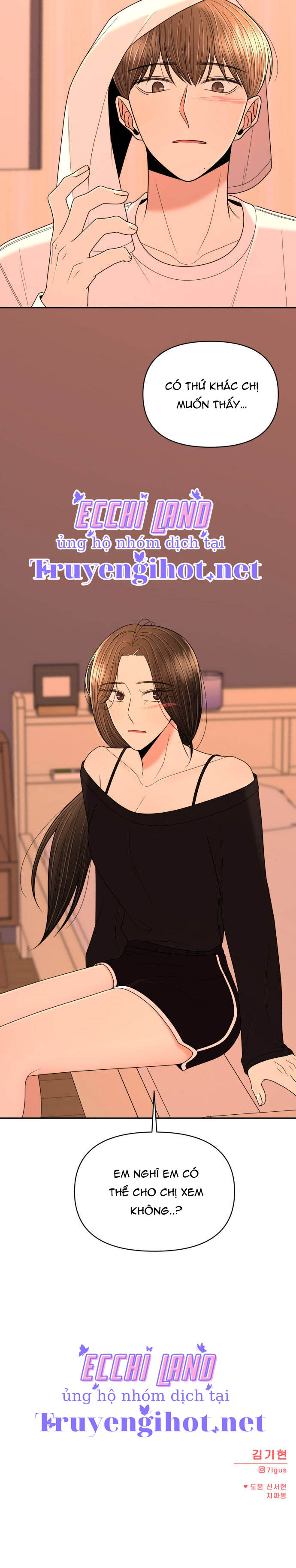 xin hãy xuất hiện chapter 17.2 16