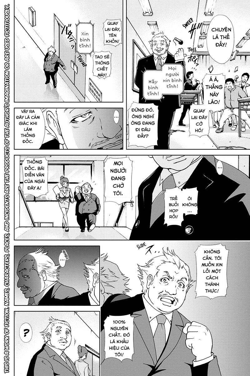 tokku hakkenshi chapter 47 3