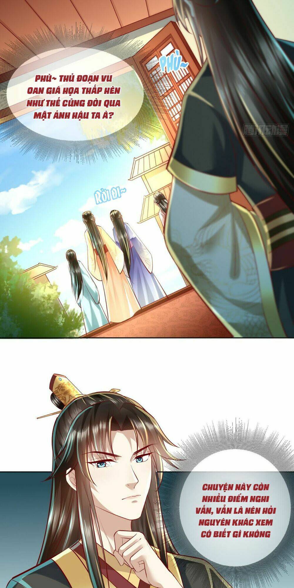 bổn cung muốn làm hoàng đế chapter 31 16