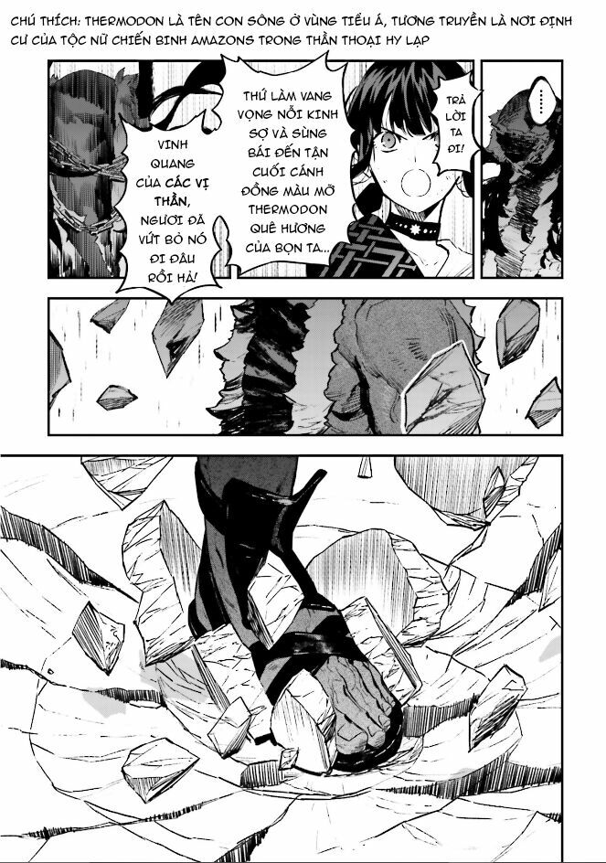 fate/strange fake chapter 22 47