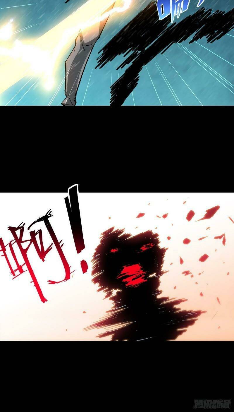 kiêm chức diêm vương chapter 19 32