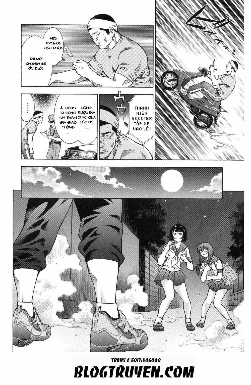 dragon girl - ikkitousen chapter 61 12