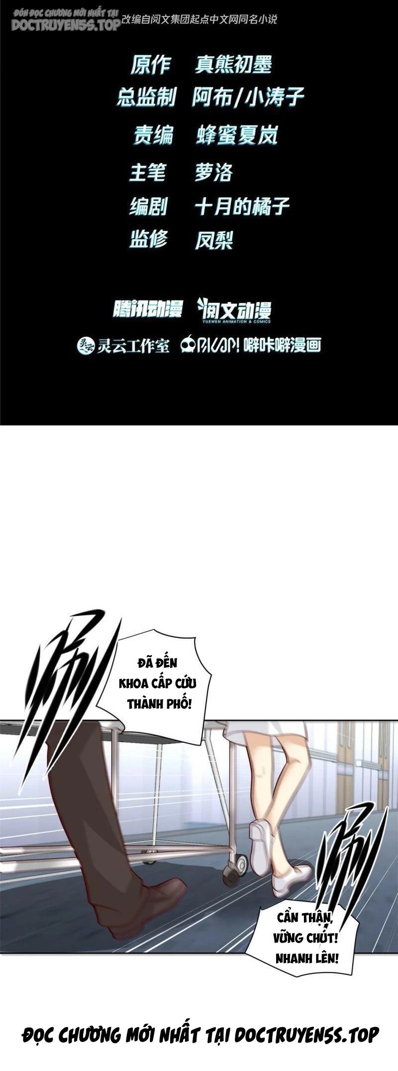 livestream phẫu thuật chapter 15 3