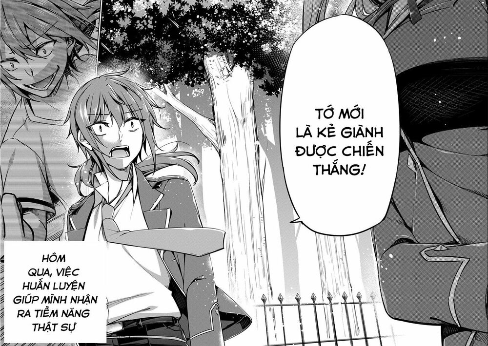 a breakthrough came out by forbidden master and disciple chapter 4 26