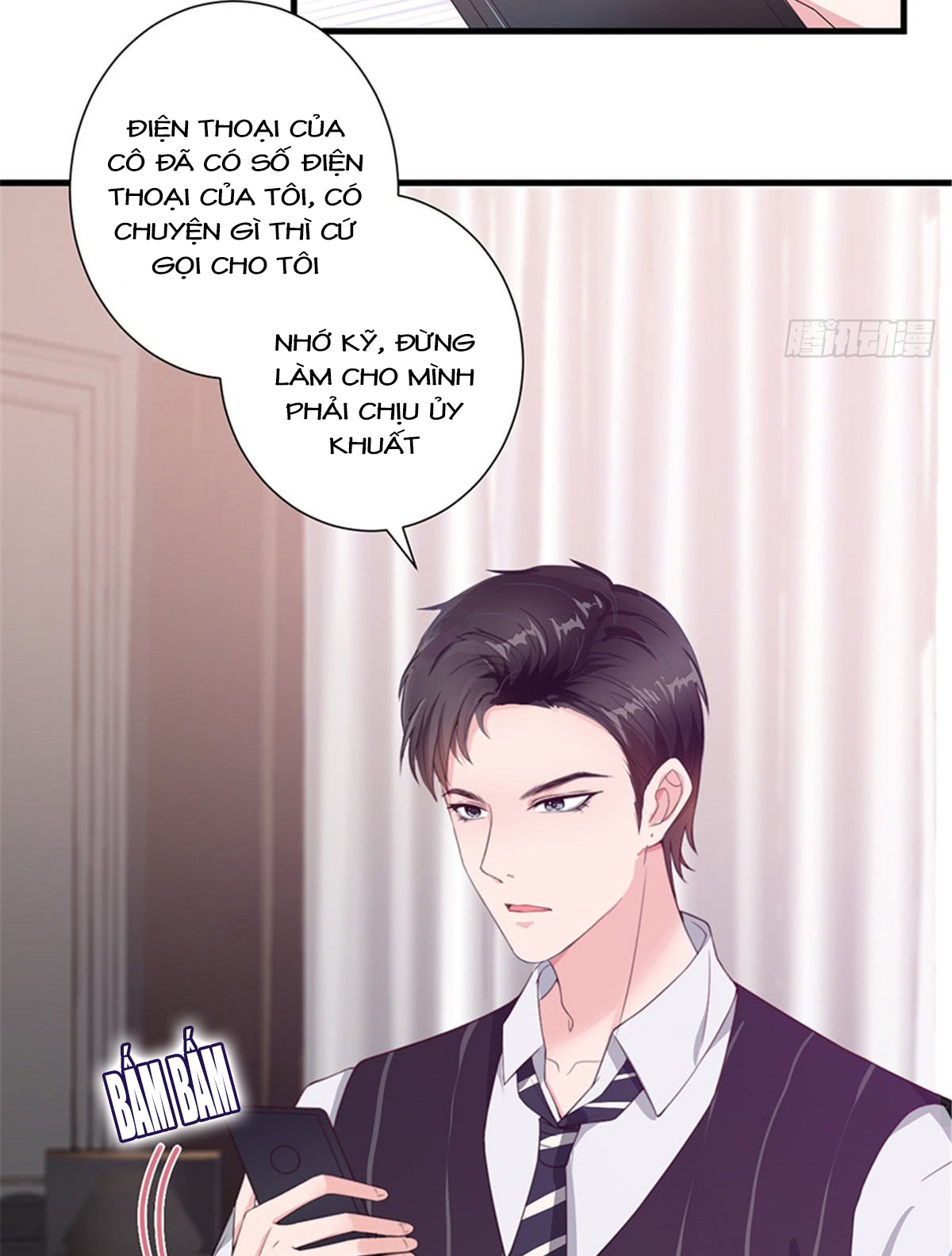 thí hôn lão công, cần giúp sức chapter 13 23