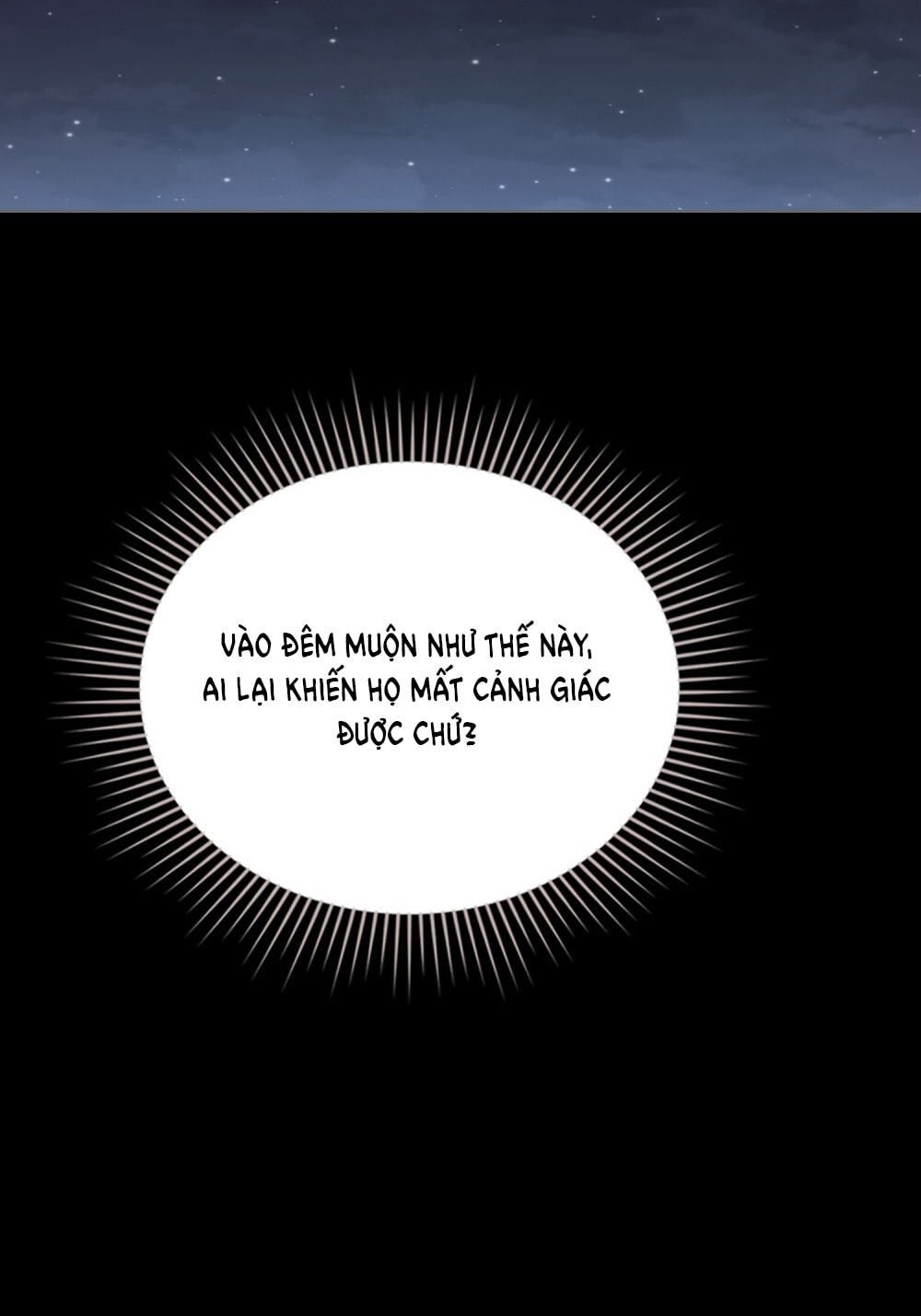 merry psycho chapter 17.2 26