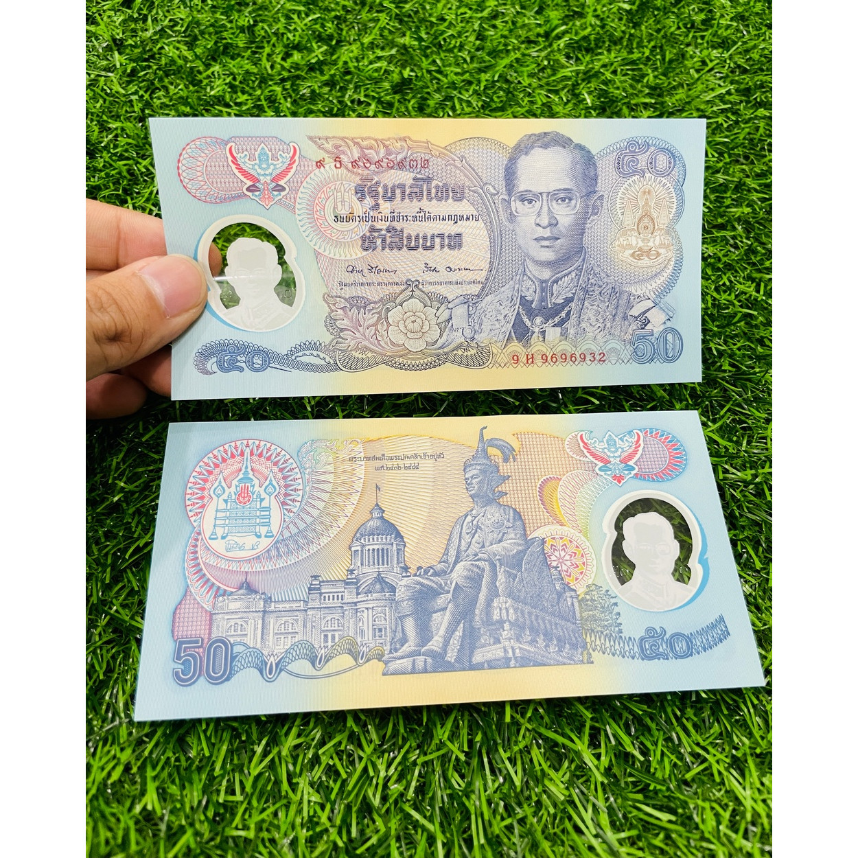 Tiền Thái Lan 50 Baht 1996 kỷ niệm 50 năm lên ngôi của nhà vua, chất liệu polymer, mới 100% UNC, hiếm gặp, tặng kèm bao lì xì