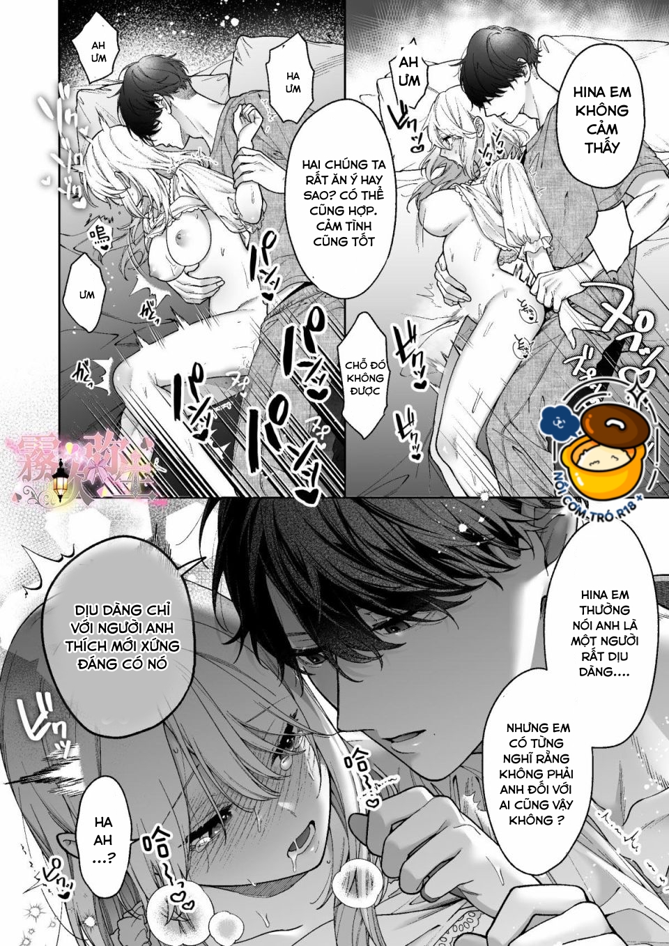 tôi dần rơi vào ân ái trước khi đi ngủ với học trưởng chapter 3 26