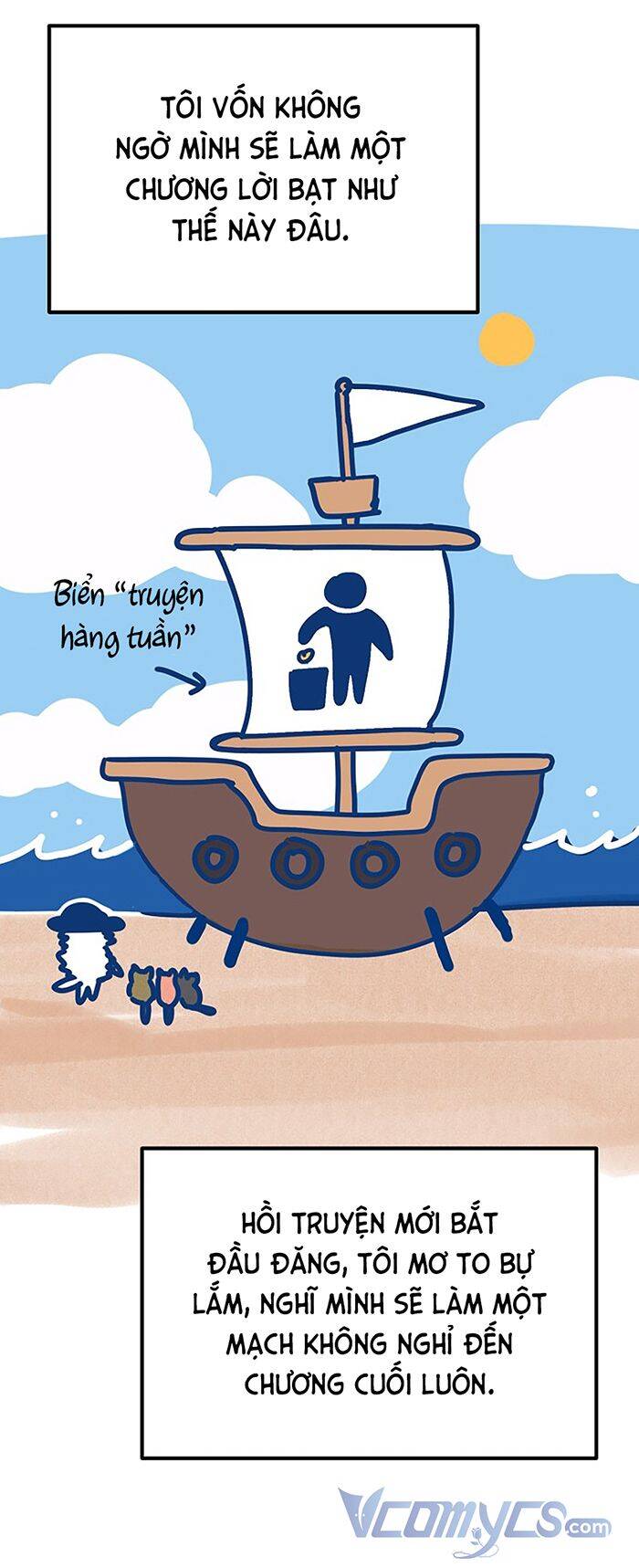 Kẻ Rác Rưởi Không Đáng Được Yêu chapter 46.5 3