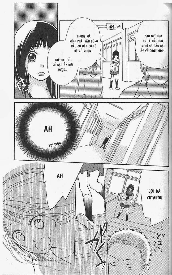 my hero! chapter 6 25