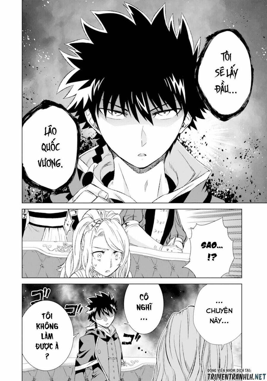 isekai de tadahitori no mamono tsukai ~ tenshoku shitara maou ni machigawa remashita chapter 17 19