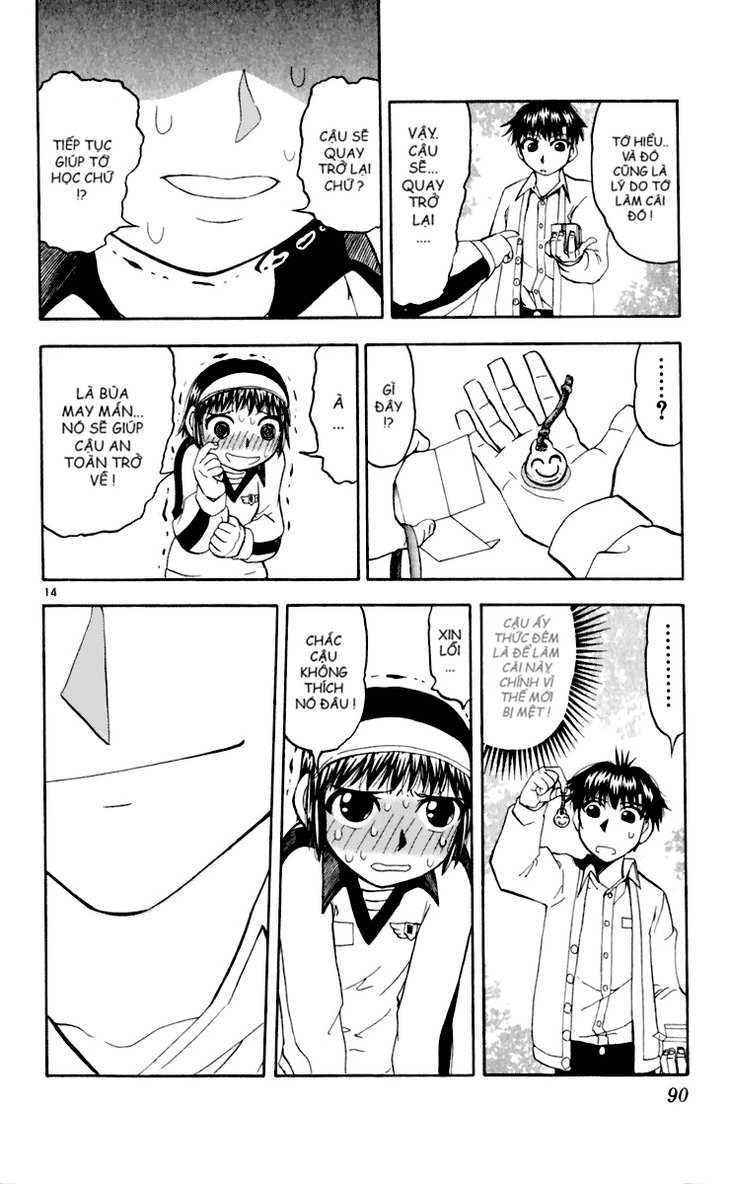 konjiki no gash!! chapter 187 14