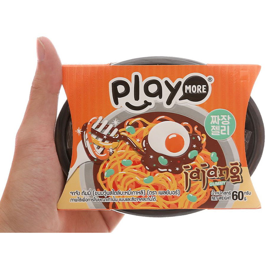 Lốc 6 Kẹo Dẻo Jajang Playmore 60g