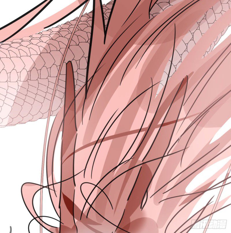 Bắt Lấy Ngao Ngao chapter 153 - Trang 27