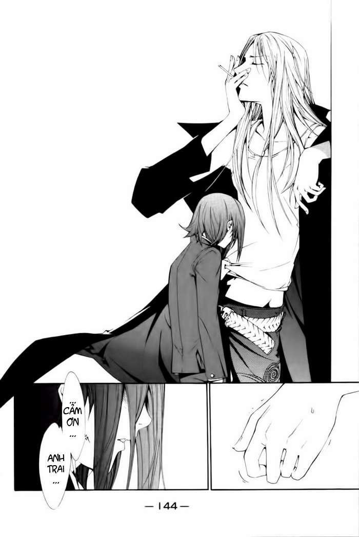 air gear chapter 93 9