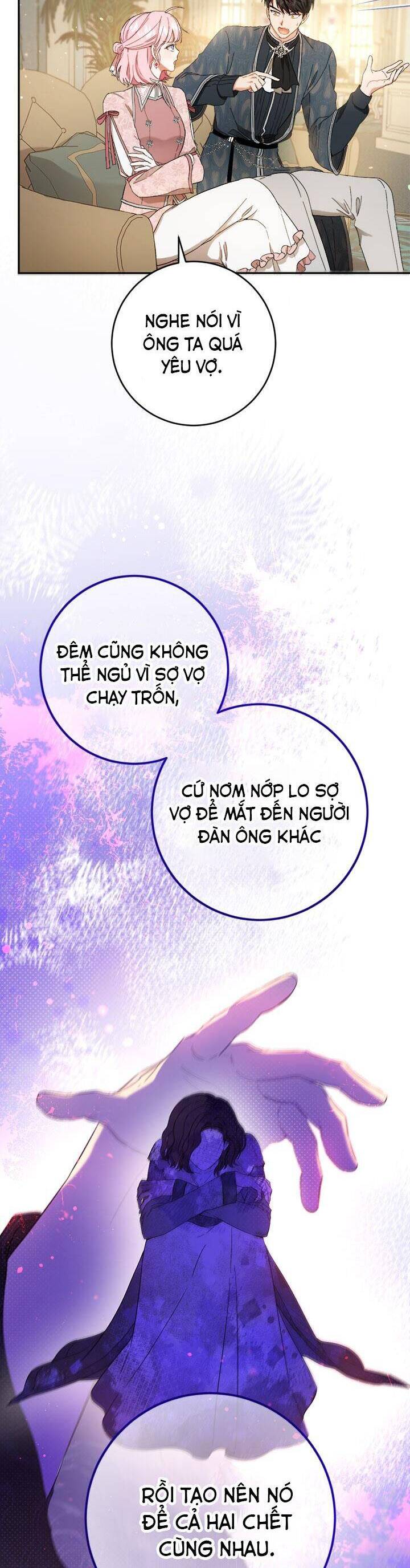 Cuộc Sống Mới Của Công Nương Chapter 73 - Trang 1