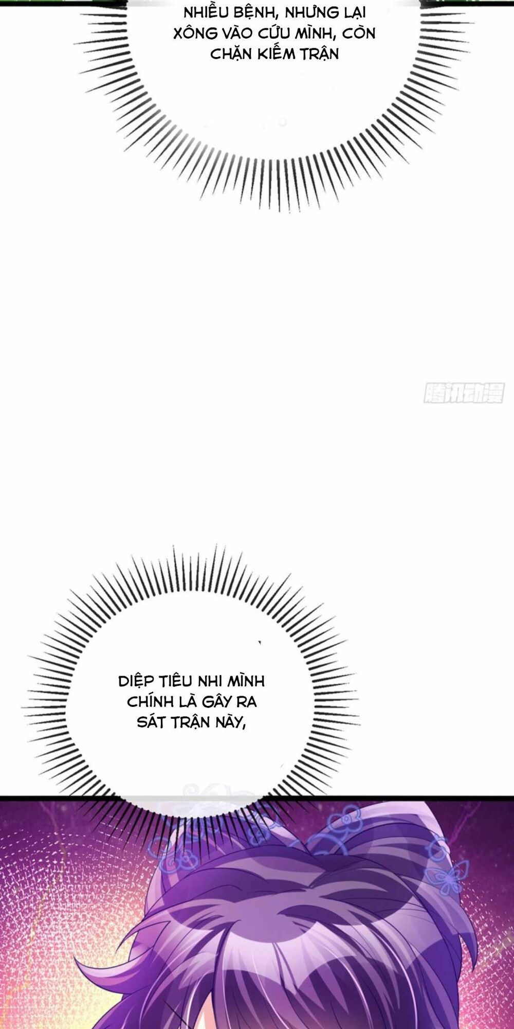 quân hoả nữ hoàng chapter 57 7