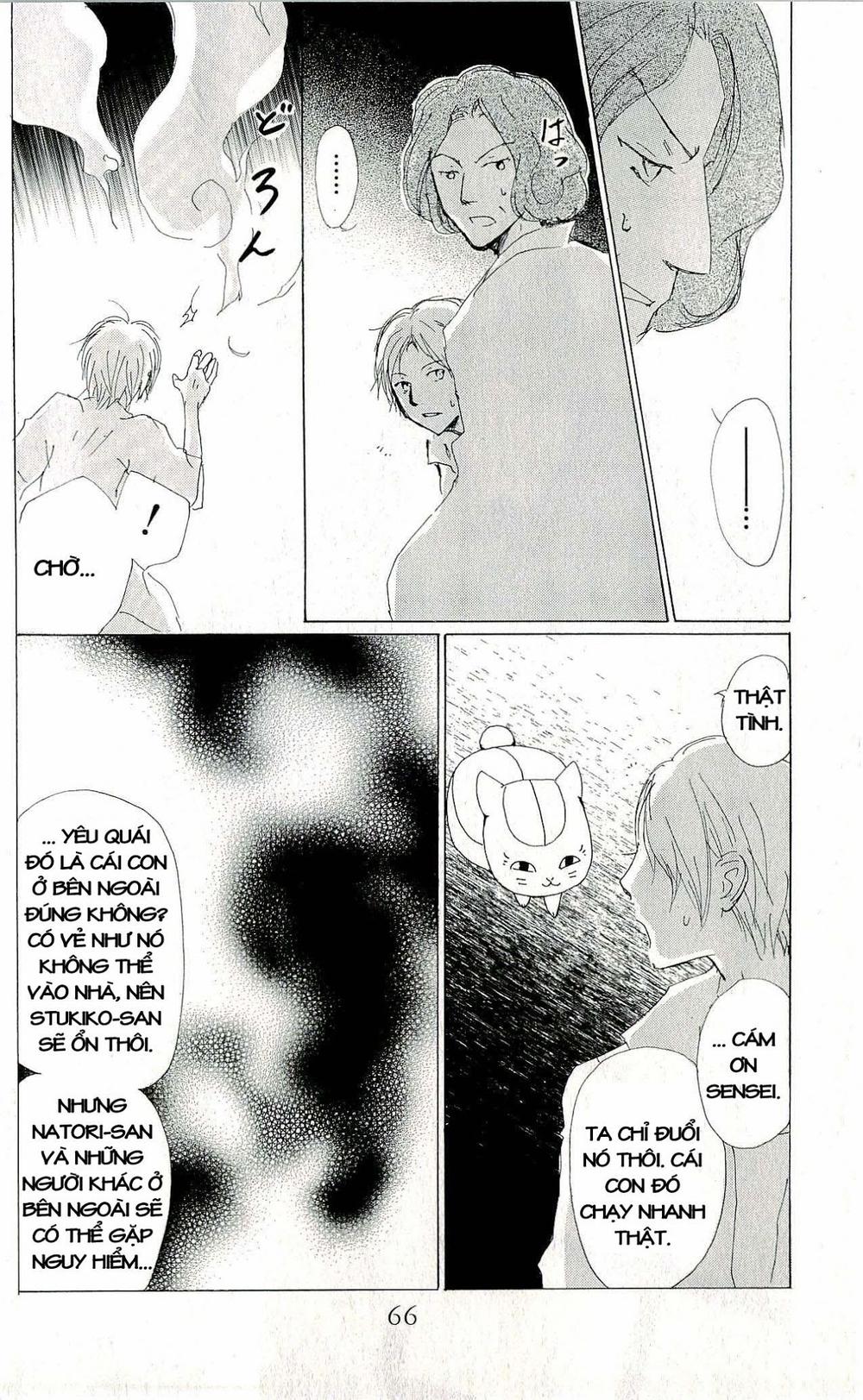 hữu nhân sổ chapter 61 30