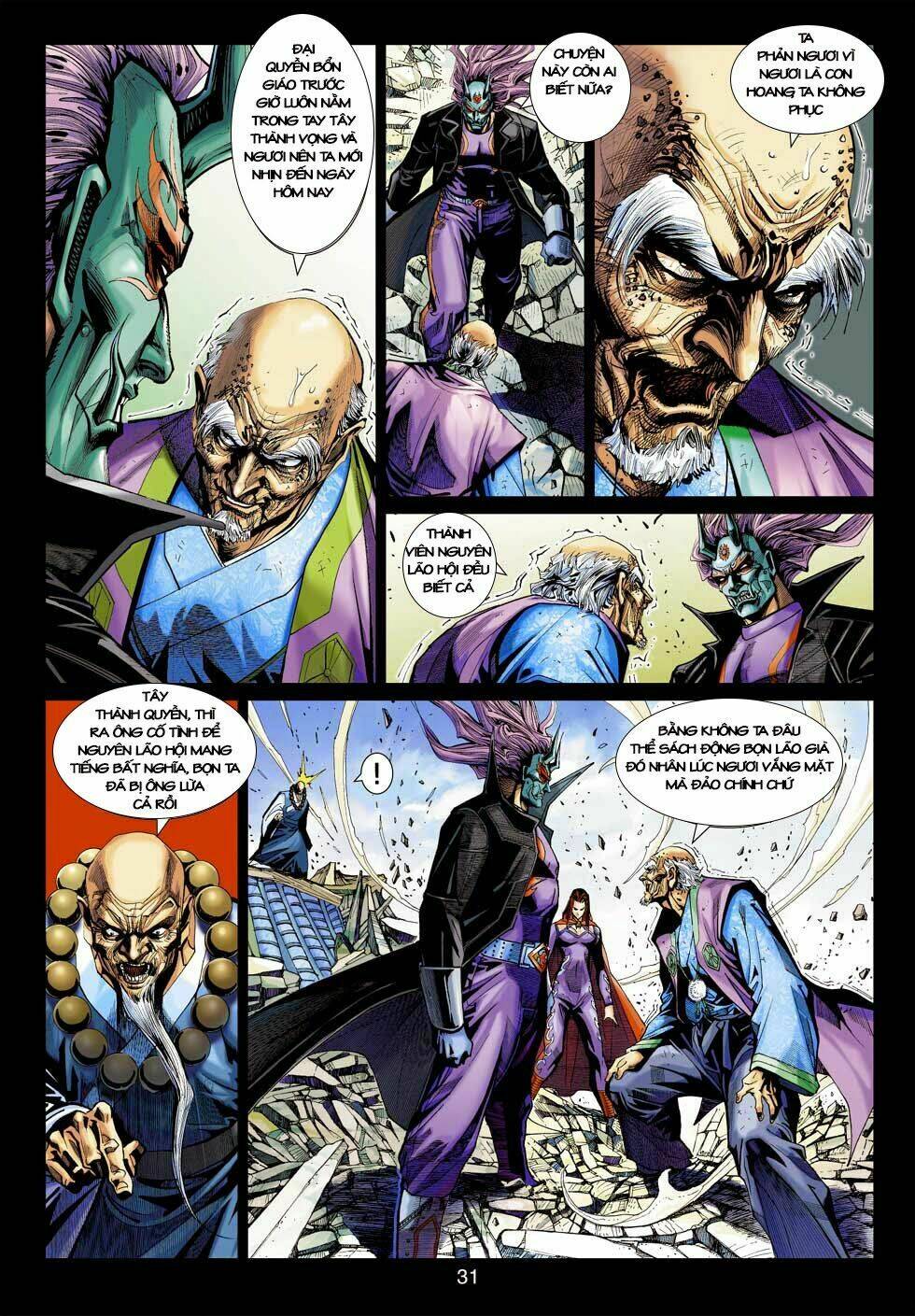 tân tác long hổ môn chapter 397 30