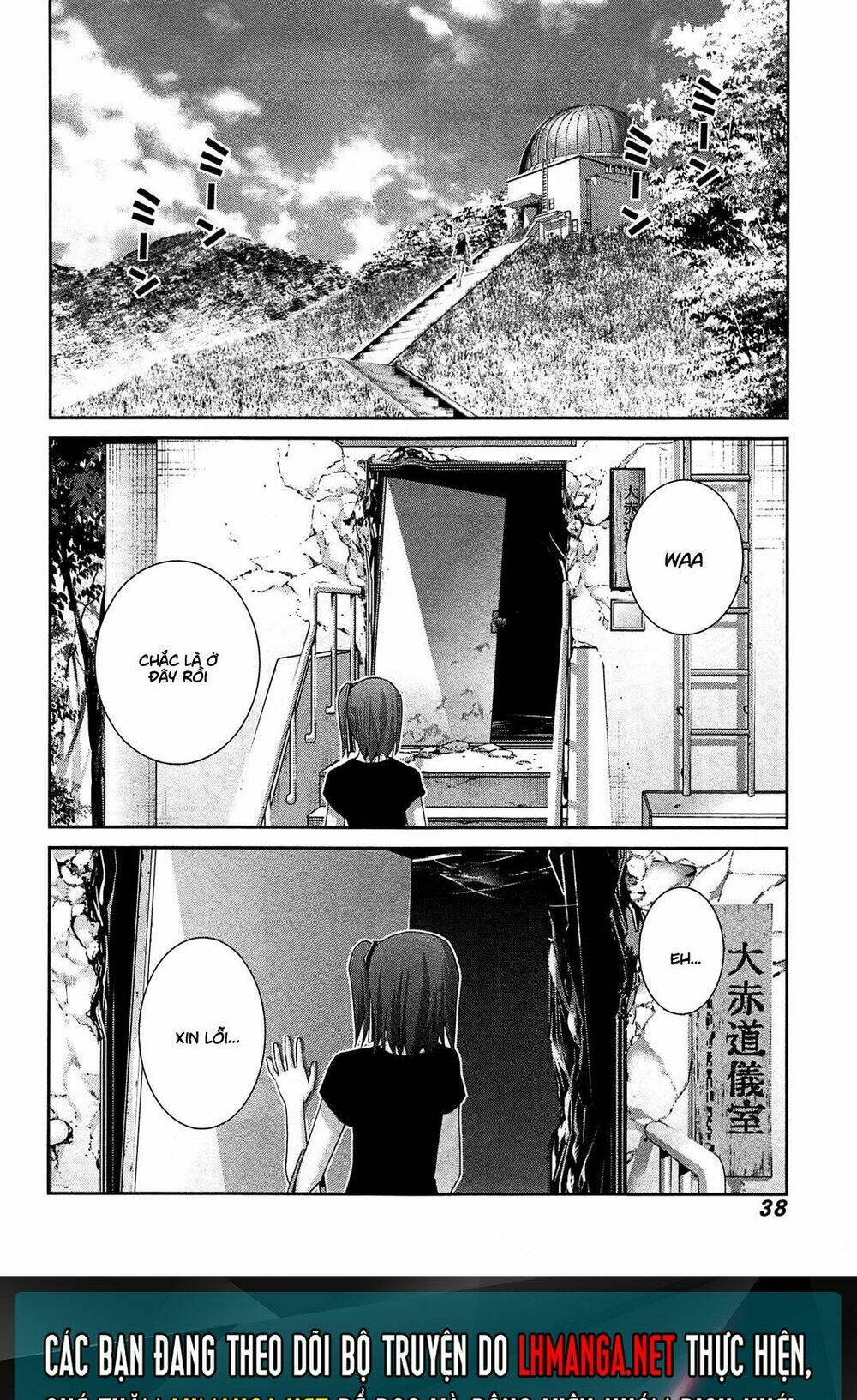 cô ấy là kuroneko chapter 61 19