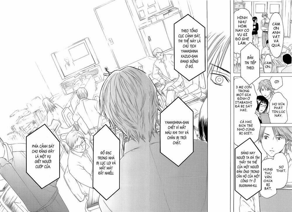 kimi no knife chapter 5 10