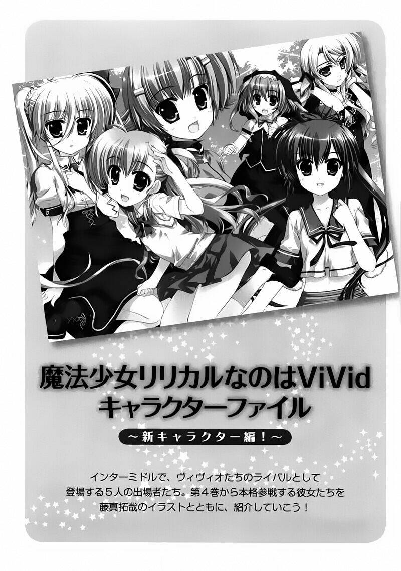 mahou shoujo lyrical nanoha vivid chapter 17 33