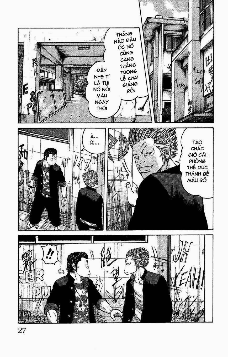 crows gaiden - takagiri ken chapter 1 23