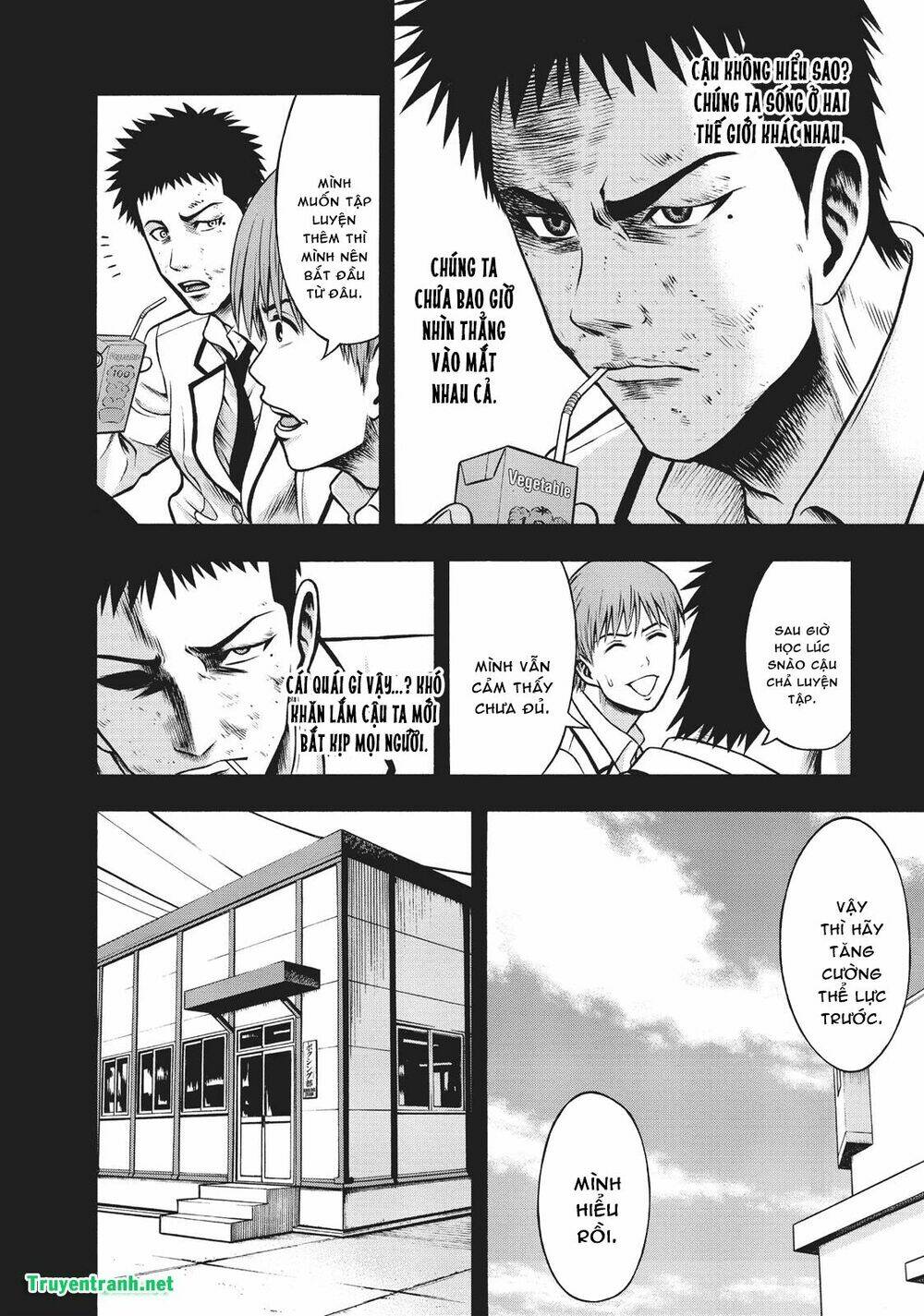 igai - the play dead/alive chapter 24.5 6