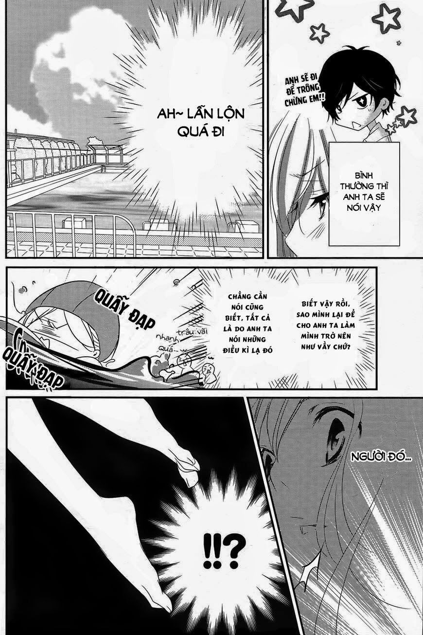 mikami-sensei no aishikata chapter 1 34