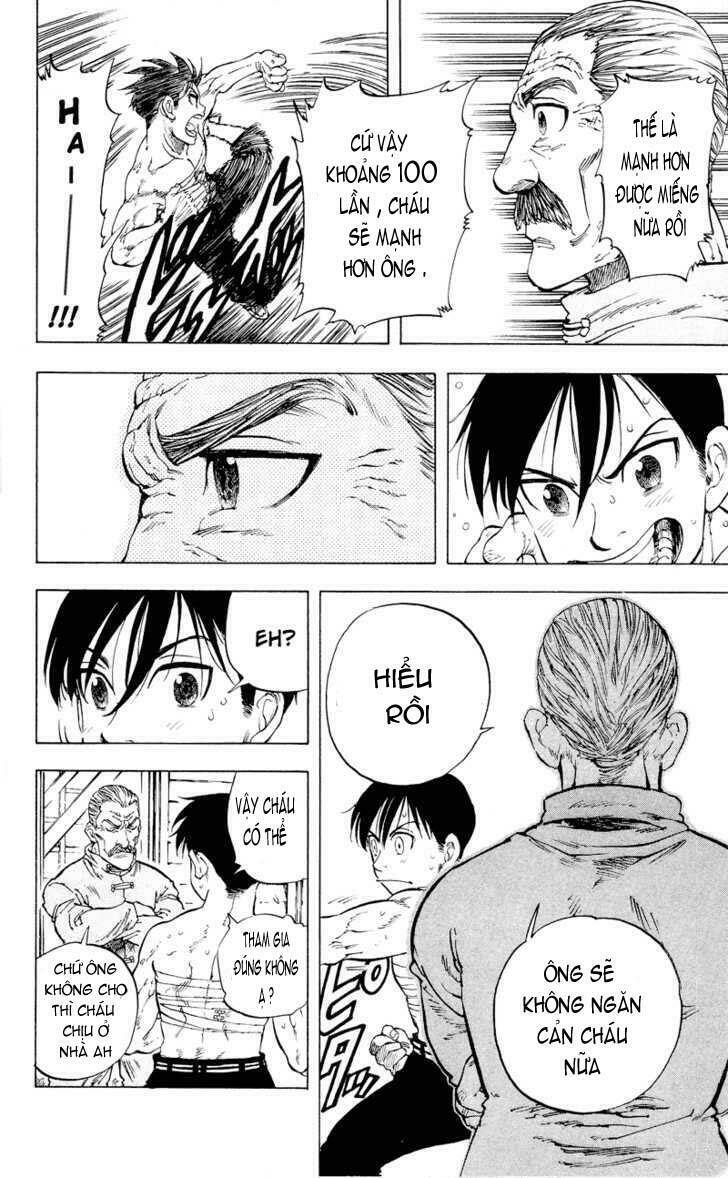 ultra red chapter 8 8