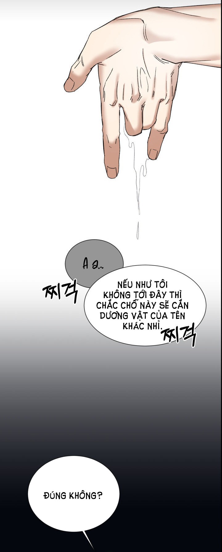 Ưu Thế Tuyệt Đối chapter 1.1 - Trang 17