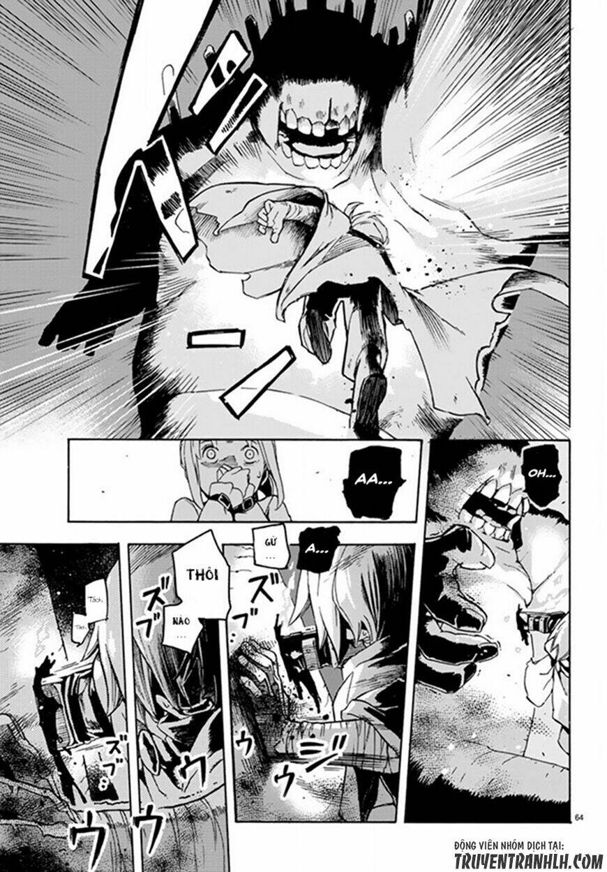 ayanashi chapter 1 63