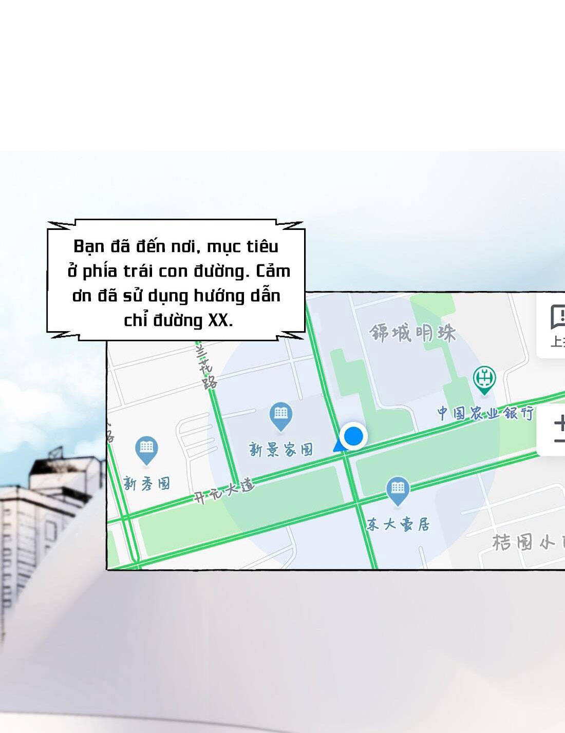 tính cách thiết lập của hắn không tốt cho lắm chapter 1 3