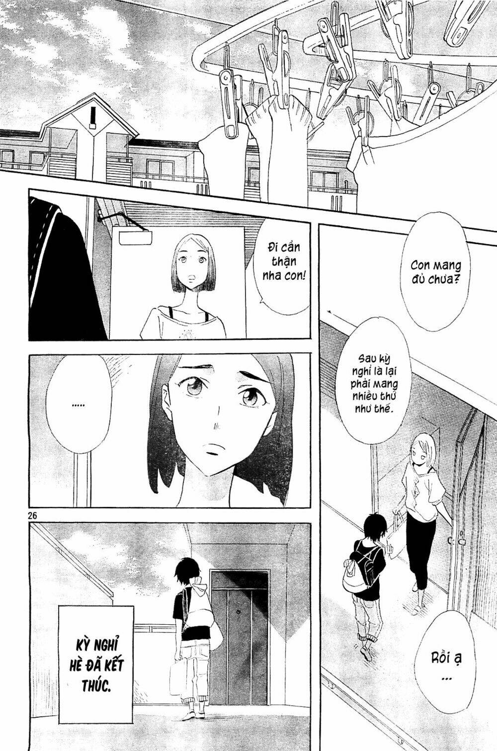 kamisama ga uso o tsuku. chapter 4 27