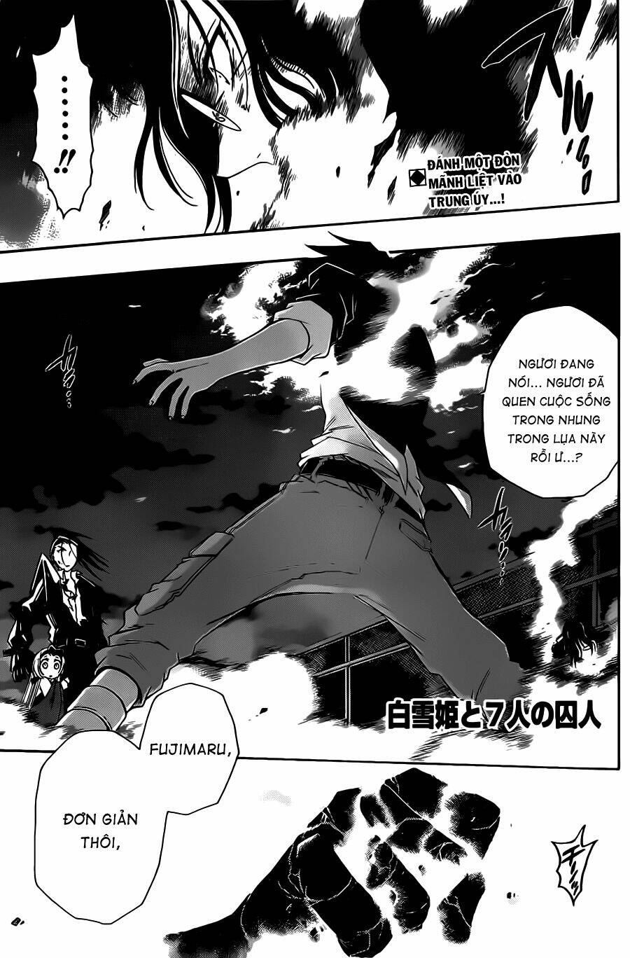 shirayukihime to 7-nin no shuujin chapter 8 3