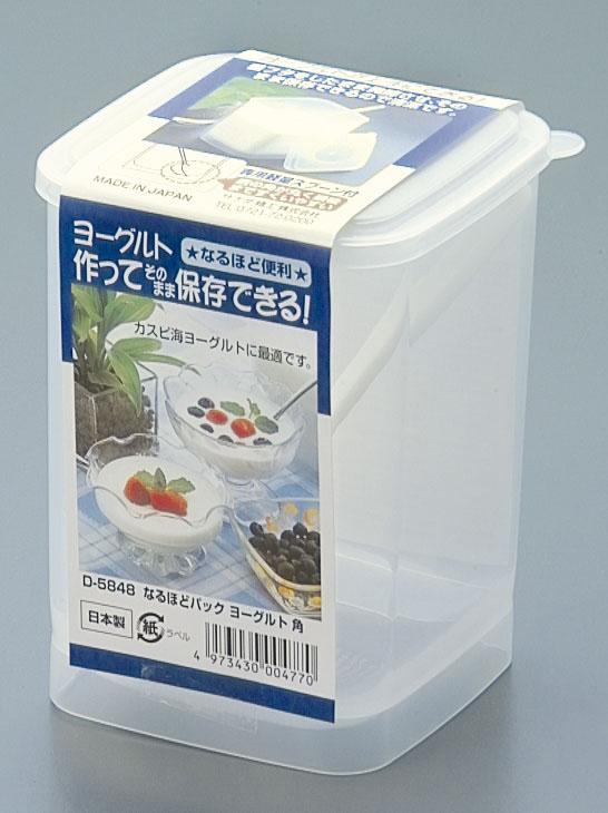 Hộp nhựa đựng & bảo quản thực phẩm Sanada Seiko 1.15L kèm thìa, nắp kín - nội địa Nhật Bản