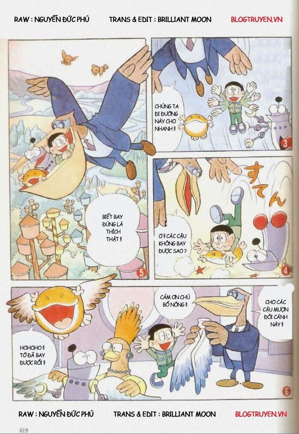 [remake] mojako chapter 11.5 24