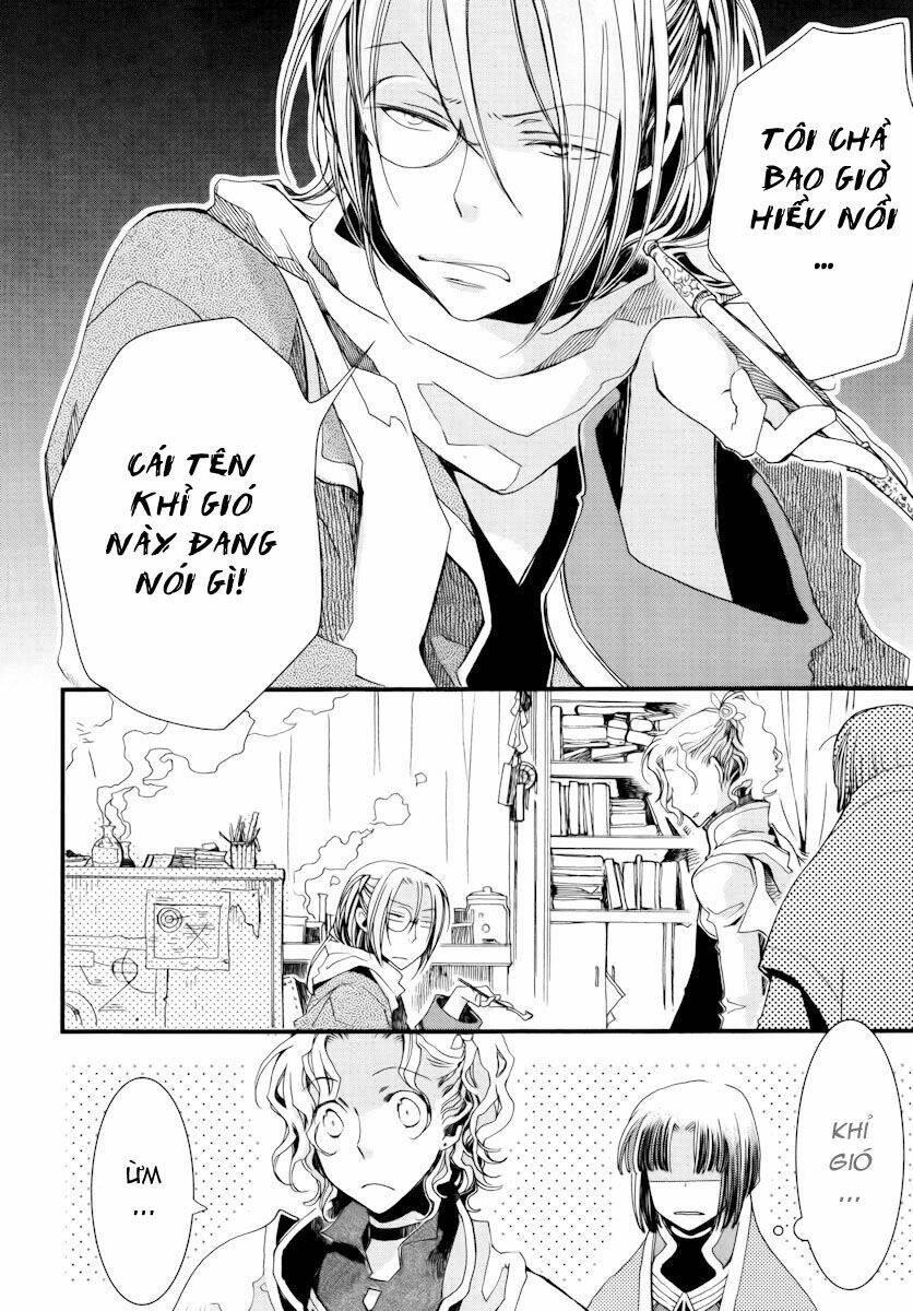 aruosumente chapter 8 27