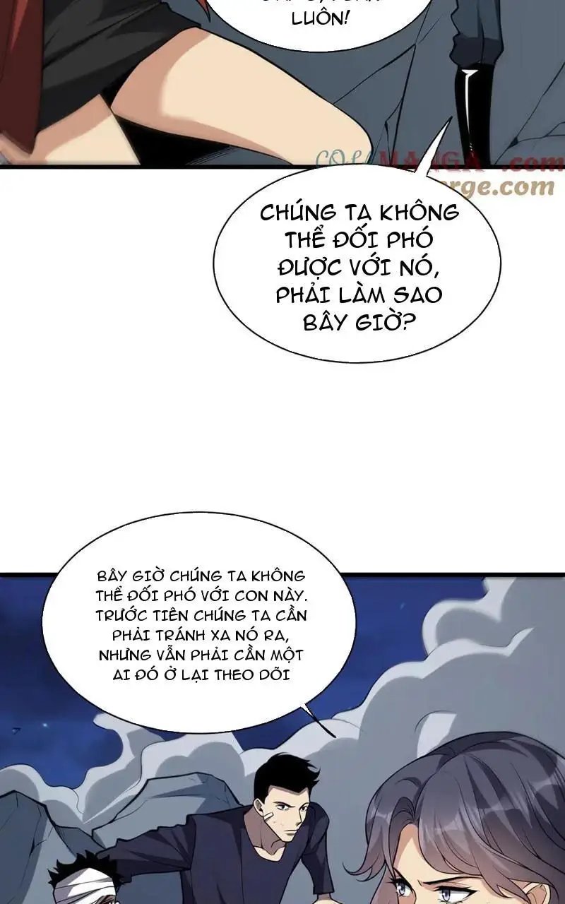 toàn dân tận thế: ta, virus quân vương chapter 16 7