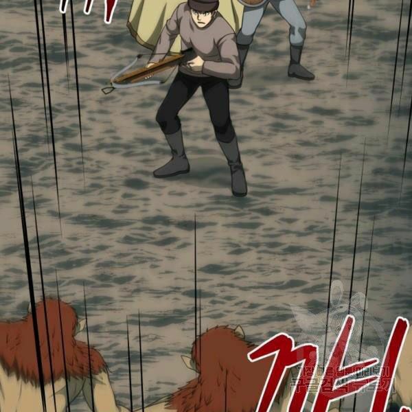 ngôi nhà kết nối với hầm ngục chapter 32 178